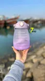 بطری آب و جاگ واتر برند مکس هوم 1/5 لیتر