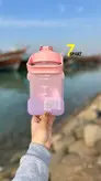 بطری آب و جاگ واتر برند مکس هوم 1/5 لیتر