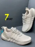 کفش مردانه مخصوص پیاده روی آدیداس مدل بوست Boost