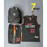 ست بسکتبال پارچه تنفسی اورجینال 2024