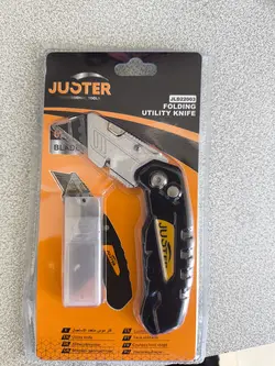 کاتر با تیغه اضافه جاستر