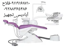 یونیت پارس طب فیدار شلنگ از بالا H24