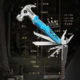 ابزار همه کاره STAINLESS چکش و انبردست