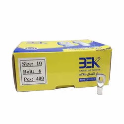 کابلشو مسی 10سوراخ 6