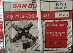 چهار نظام منظم دستگاه تراشکاری سایز 200 میلیمتر برند سانو