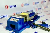 گیره زیر فرز هیدرولیک 30 سانت دایان با یکسال گارانتی