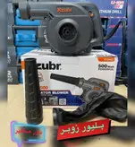 بلوور مکنده و دمنده