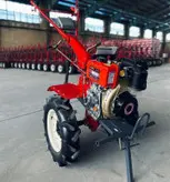 تیلر کولتیواتور 10 اسب دیزل استارتی اورجینال KDT910KE(186)-KAMA