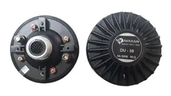 یونیت نوآوران DU-50