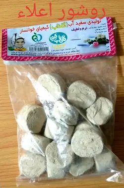 سفید آب روشور