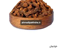 خولنجان(قولنجان)۱۲۰گرمی
