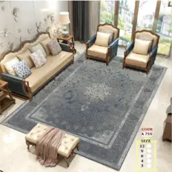 روفرشی کشدار شانل ضخیم کد 759