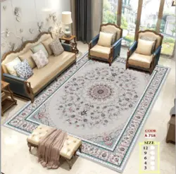 روفرشی کشدار شانل ضخیم کد 758