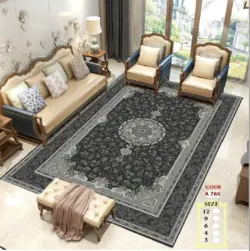 روفرشی کشدار شانل ضخیم کد 760