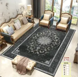 روفرشی کشدار شانل ضخیم کد 756