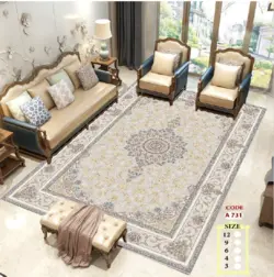روفرشی کشدار شانل ضخیم کد 731