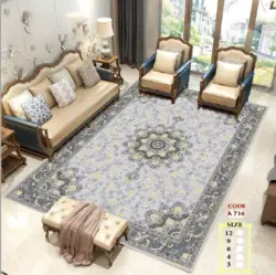 روفرشی کشدار شانل ضخیم کد 716