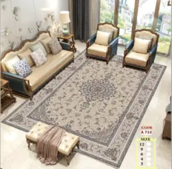 روفرشی کشدار شانل ضخیم کد 733