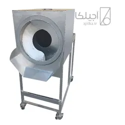 دستگاه تفت آجیل و تخمه ۲۰ کیلویی