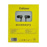 هندزفری بلوتوثی داینر دور گردنی DP-H04