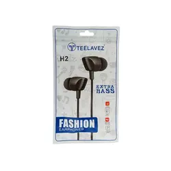 هندزفری TEELAVEZ مدل H2 پک مشمایی