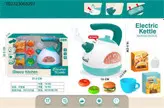 ست کتری موزیکال همراه با بخار آیتم jf5535_9