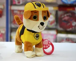 عروسک سگ نگهبان حرکتی و قلاده دار ( رابل)