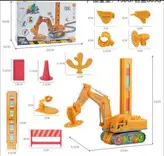 بیل مکانیکی دومینو ساز موزیکال