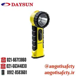 چراغ قوه ضد انفجار زون صفر دایسون DAYSUN SF-14