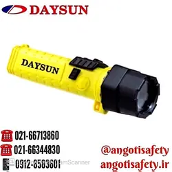 چراغ قوه ضد انفجار آتش نشانی (زون صفر،روکلاهی) DAYSUN DS-8
