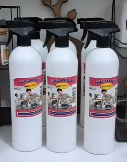 چربی زدا نانو ۱ لیتری محسن