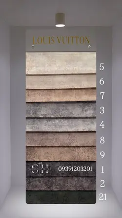 پارچه مبلی لویی ویتون چینی