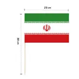 پرچم کاغذی ایران