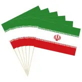 پرچم کاغذی ایران