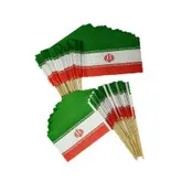 پرچم کاغذی ایران
