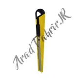 کاتر کوچک فلزی رنگ زرد