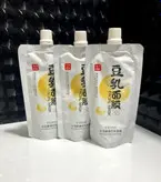 ماسک صورت عصاره شیر سویا اکسیجیان