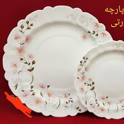 سرویس آیروپال طرح لی لا صورتی