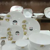 سرویس آرکوپال طرح برگ طلا