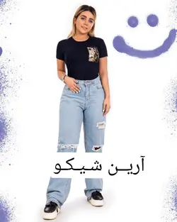 تیشرت پولک طرح جیب