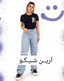 تیشرت پولک طرح جیب