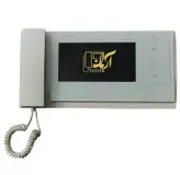 مانیتور آیفون تصویری کوماکس مدل CDV-70KM