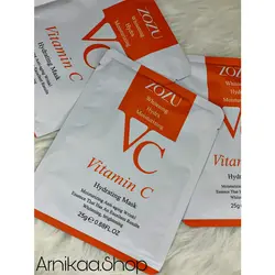 ماسک ورقه‌ای ویتامین C