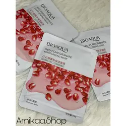 ماسک ورقه‌ای انار قرمز