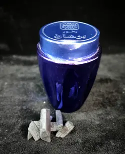 بخور اماراتی برهان،برند نسیم