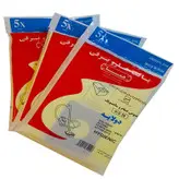 پاکت جاروبرقی سامسونگ و صنام همتا کد H-S 39 سه بسته 5 عددی