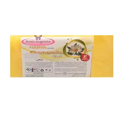 پارافین بیوتی فول ایمیجیشن مدل بابونه وزن 500 گرم