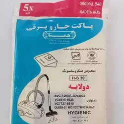 پاکت جاروبرقی همتا مناسب برای جاروبرقی سامسونگ و صنام و مارشال بسته 5 عددی