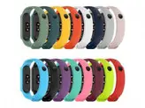 بند سیلیکونی رنگی می بند هفت (Mi Band 7) رنگبندی کامل