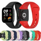 بند سیلیکونی Redmi watch 3 (ردمی واچ 3)